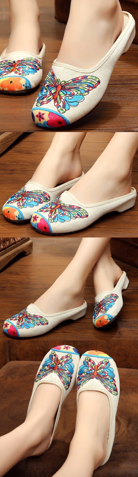 Butterfly Embroidery Slippers (Beige)