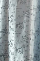 Fabric - Chinese Calligraphy Jacquard