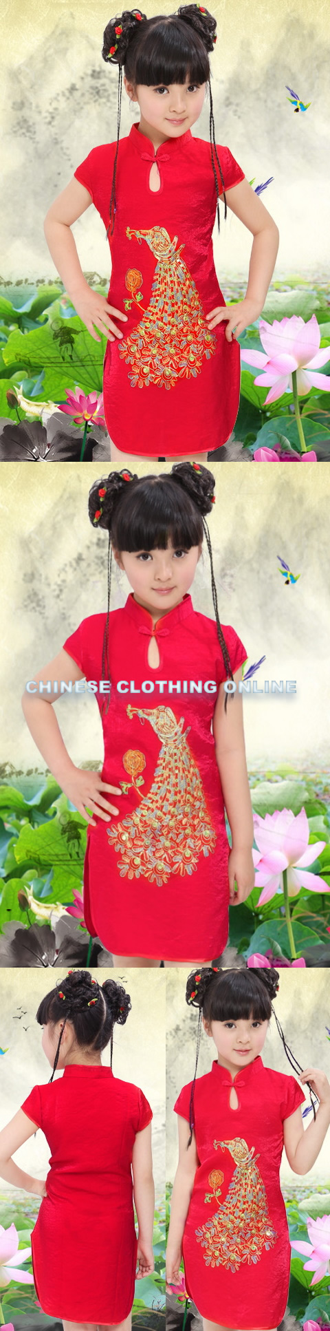 Bargain - Girl's Peacock Embroidery Cheongsam Dress (RM)