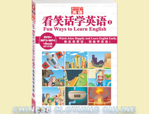 Fun Ways to Learn English (1) (DVD+MP3+MP4+Text)