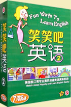 Fun Ways to Learn English (2) (7DVD+Text)