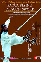 Lvshan Wudang - Bagua Flying Dragon Sword Part I, II
