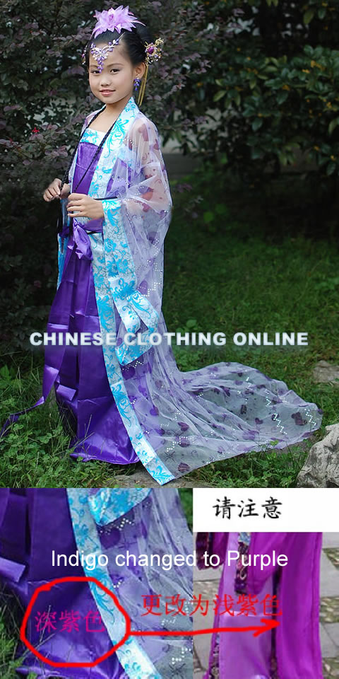 Girl's Imperial Concubine Hanfu (RM)