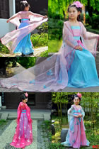 Girl's Imperial Concubine Hanfu (RM)
