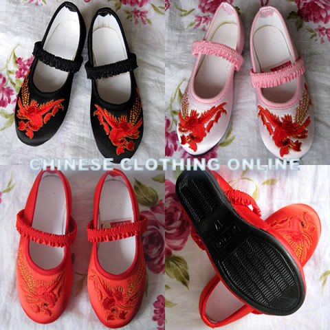 Bargain - Girl's Phoenix Embroidery Shoes