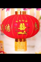 Festive Decoration Red Lantern (1 pair)