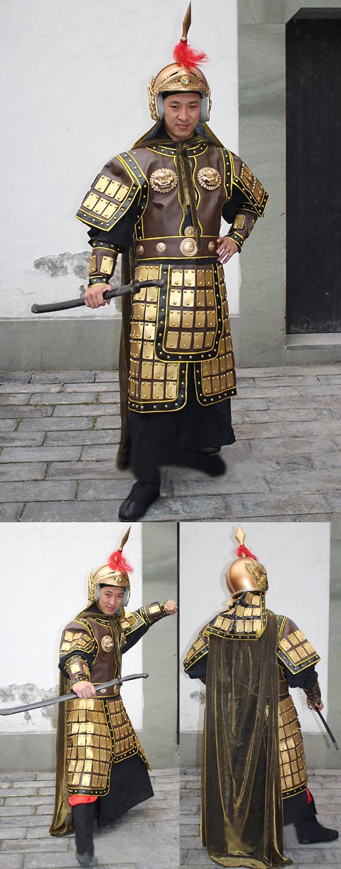 Ancient General Armour Costume Set (RM)