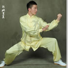 Professional Taichi Kungfu Uniform with Pants - Silk Fibroin Satin - Light Yellow (RM)