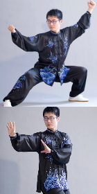 Wave/cloud Embroidery Long-sleeve 2-piece Kung Fu / Taichi Suit (CM)