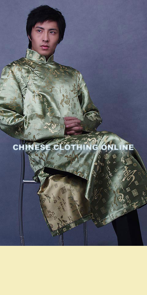 Mandarin Brocade Robe (CM)
