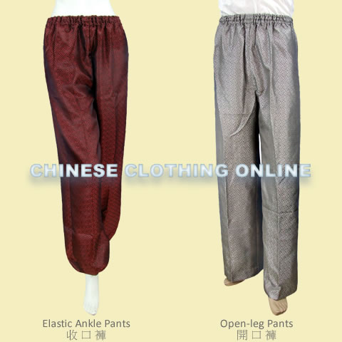 Mandarin Brocade Pants (CM)