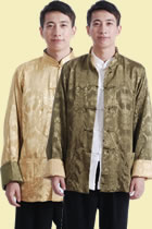 Mandarin Reversible Damask Jacket (RM)