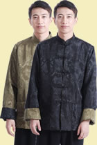 Mandarin Reversible Damask Jacket (RM)