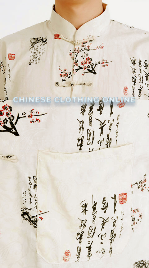 Short-sleeve Plum Blossoms Mandarin Shirt - Beige (RM)