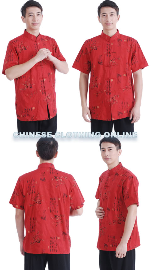 Short-sleeve PLum Blossoms Mandarin Shirt - Red (RM)