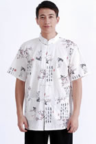 Short-sleeve PLum Blossoms Mandarin Shirt - Cream White (RM)