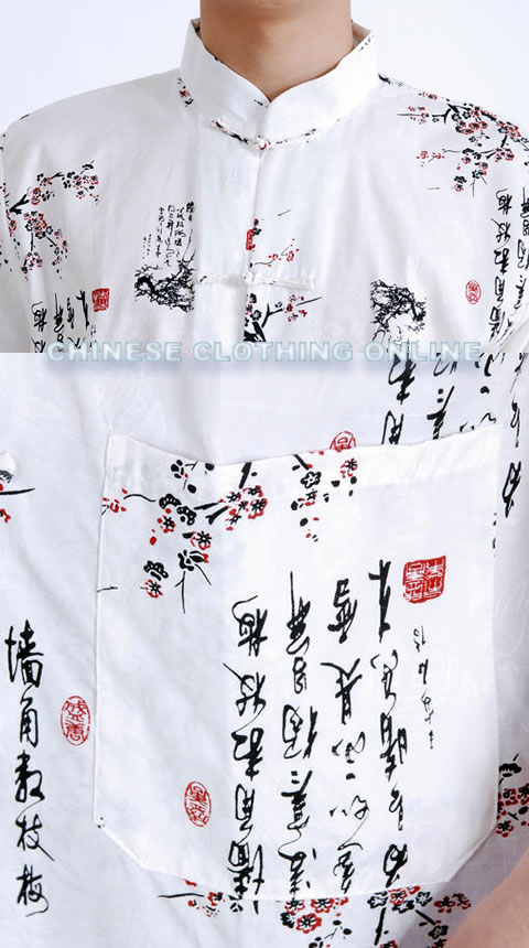 Short-sleeve PLum Blossoms Mandarin Shirt - Cream White (RM)