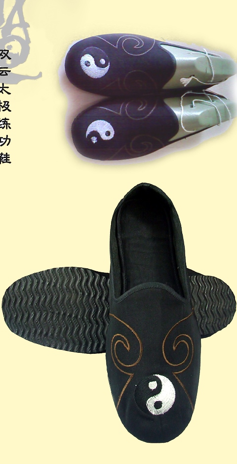 Double Cloud Taichi Cloth Shoes