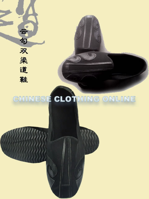 Double Girder Cloth Shoes w/ Cloud Hook Welts