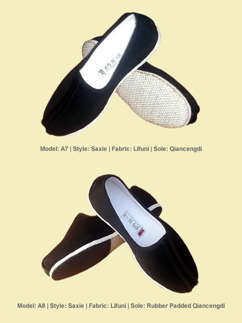 Double Girder Cloth Shoes (Saxie)
