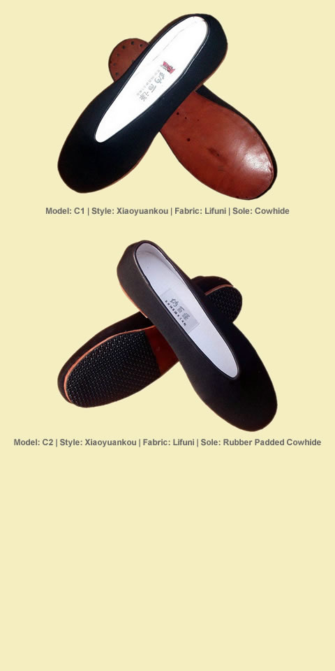 Round Opening Cloth Shoes (Xiaoyuankou)
