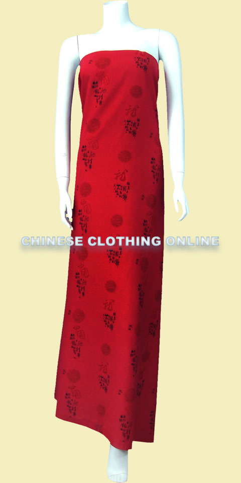 Fabric - Huddling Dragon and Taichi Polyester/Linen