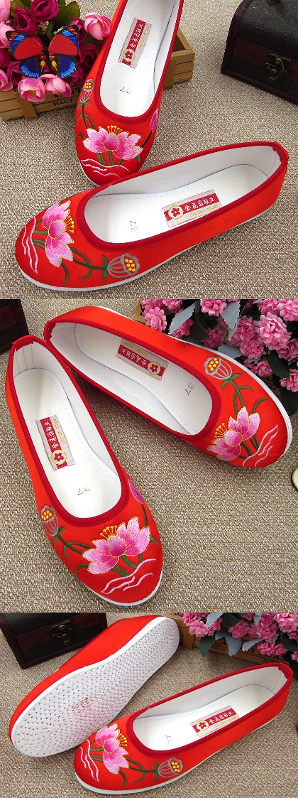 Satin Lotus Embroidery Shoes (Red)