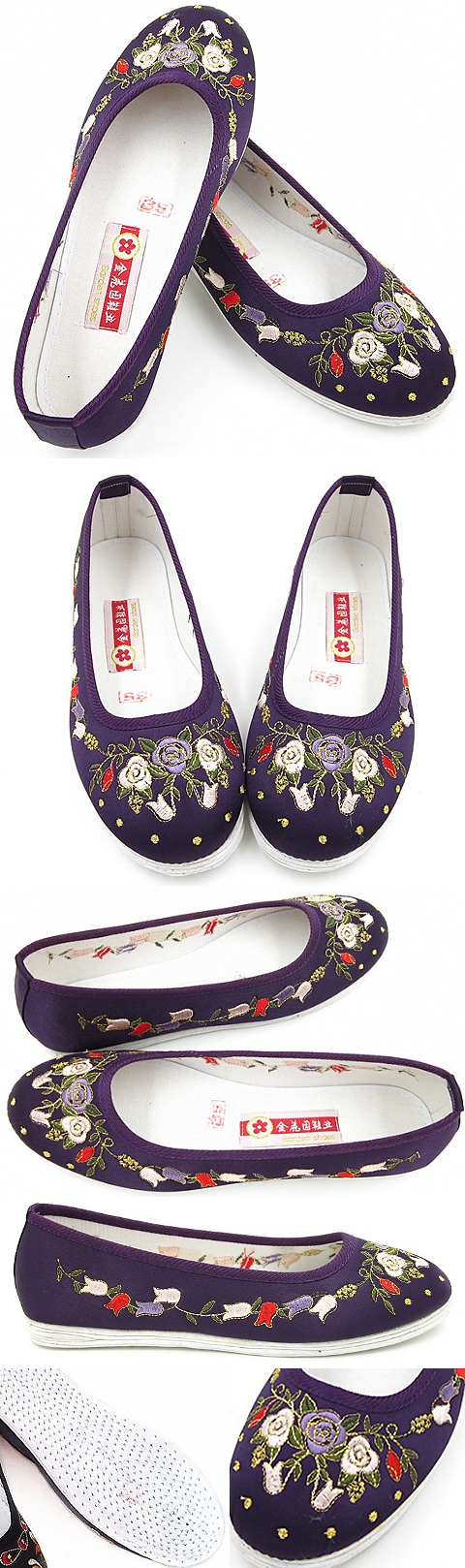 Satin Pomegranate Flower Embroidery Shoes (Purple)