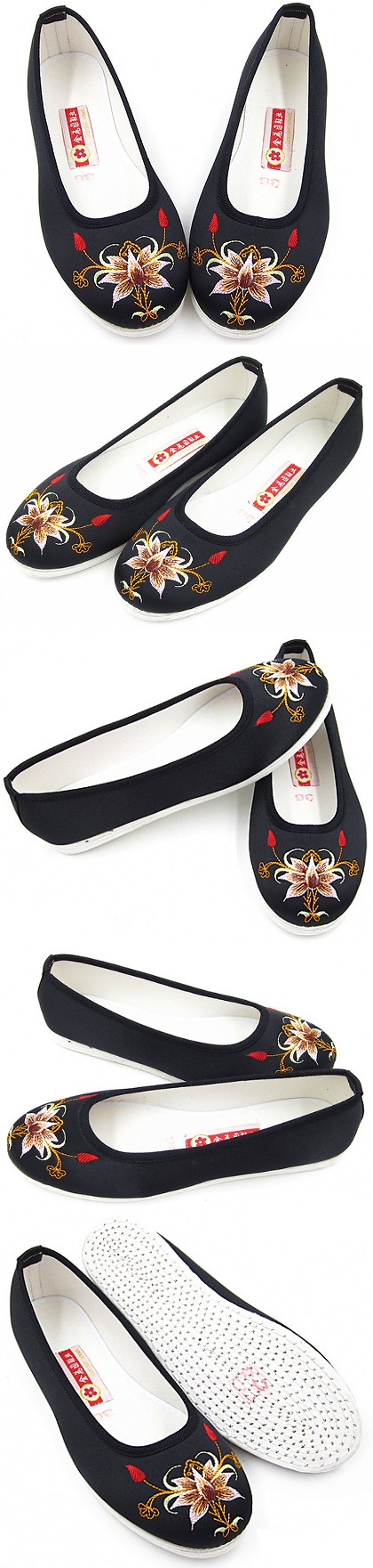 Satin Lotus Embroidery Shoes (Black)
