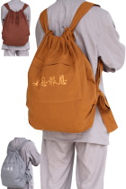 Bargain - Buddhist Luohan Backpack