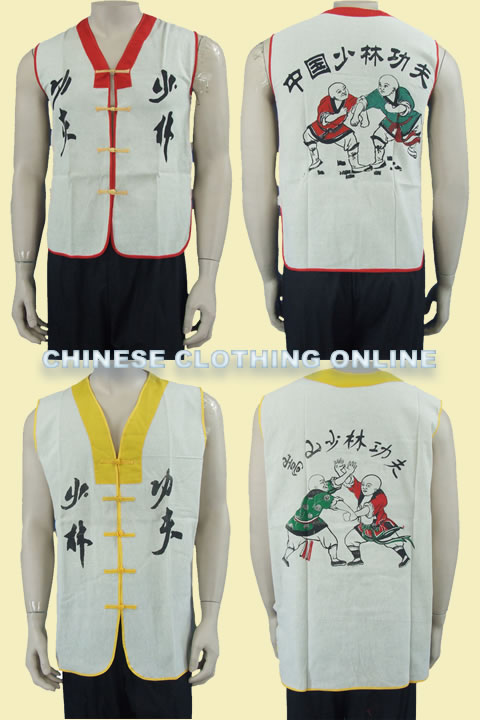 Shaolin Kung Fu Vest (RM)