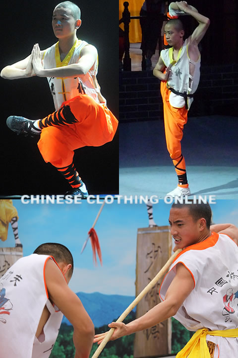 Shaolin Kung Fu Vest (RM)