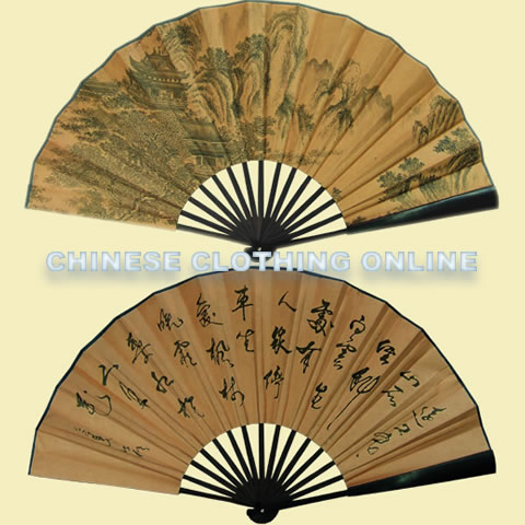 Painted Folding Fan