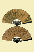 Painted Folding Fan