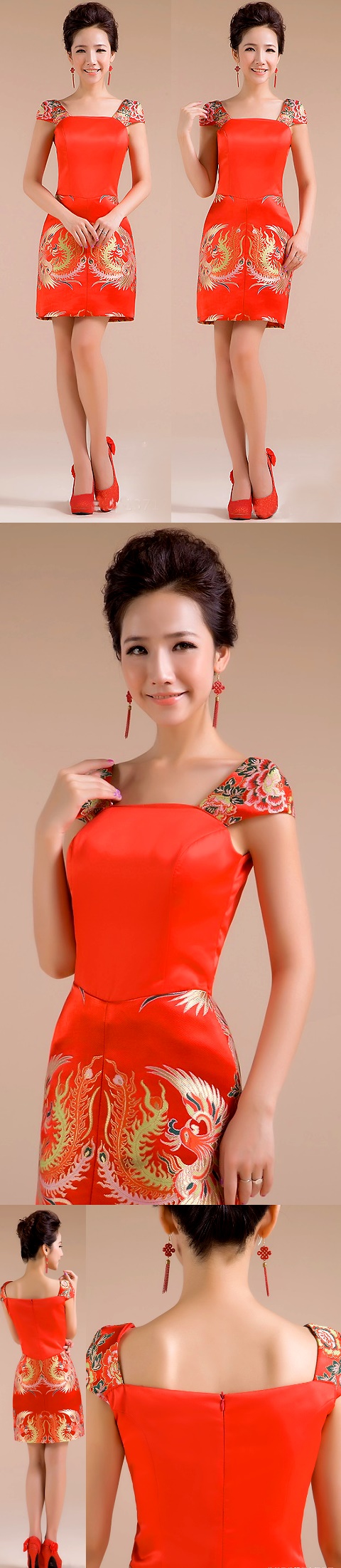 Phoenix Embroidery Short-length Strap Dress (RM)