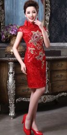 Cup-sleeve Short-length Bridal Cheongsam (RM)