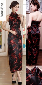 Cut-in Shoulders Bareback Brocade Cheongsam (RM)