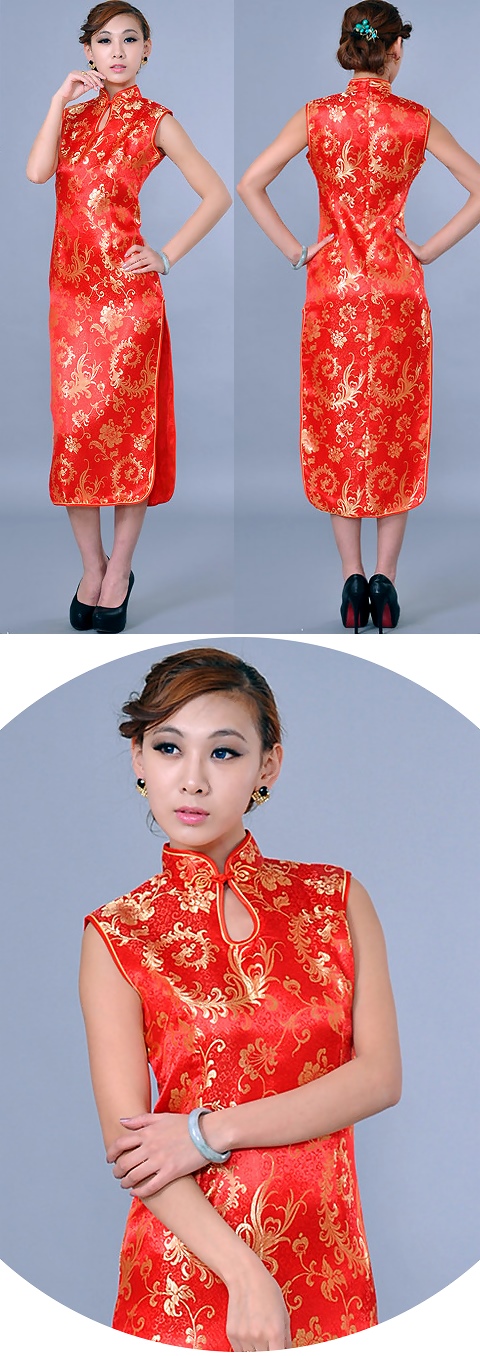 Sleeveless Long-length Brocade Cheongsam (RM)