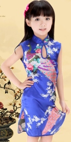 Girl's Sleeveless Floral Cheongsam Dress (RM)