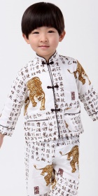 Boy's Long-sleeve Mandarin Suit (RM)