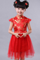 Girl's Cup-sleeveless Prom Cheongsam (RM)