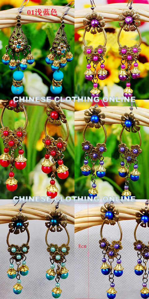 Earrings (Multicolor)