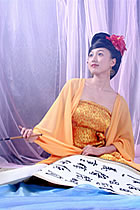 Tang Style Hanfu (CM)