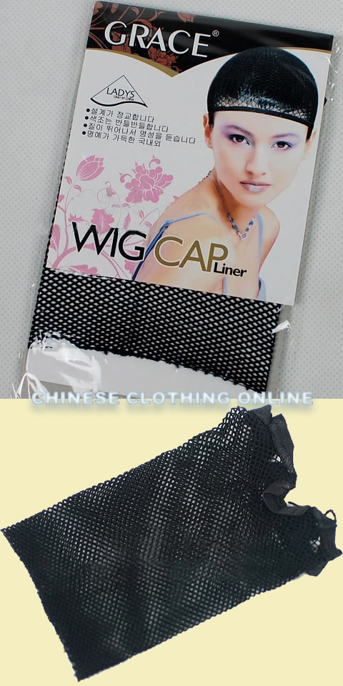 Wig Cap Liner