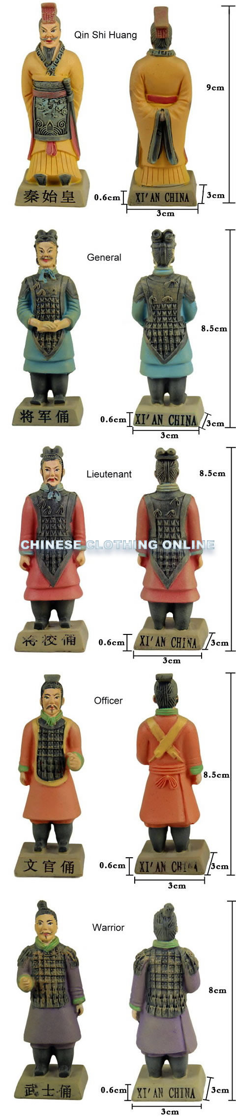 Colored 9-piece (8cm) Miniature Terracotta Army