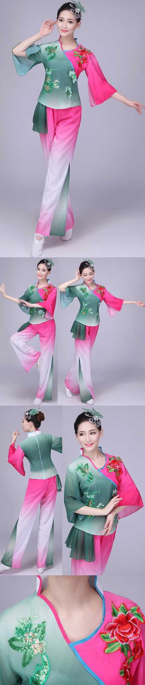 Chinese Ethnic Dancing Costume - Han Zu