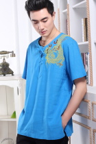 Short-sleeve Dragon Embroidery Chinese Ethnic Shirt (RM)