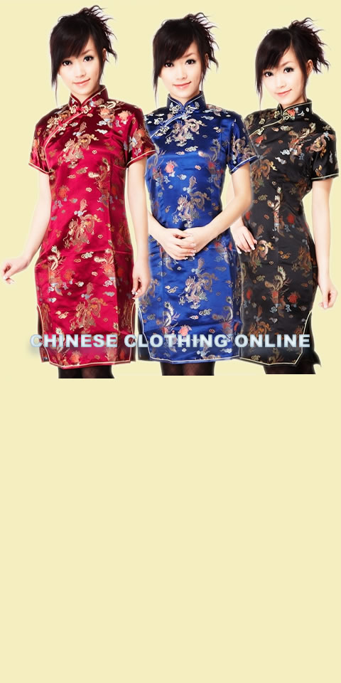 Short-sleeve Short-length Cheongsam (CM)