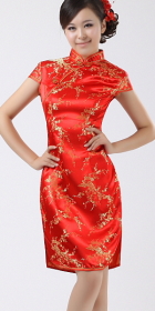 Cup-sleeve Mid-length Cheongsam (CM)