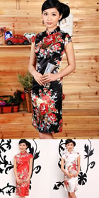 Cup-sleeve Short-length Cheongsam (RM)